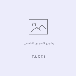 تماس با ما