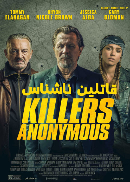 دانلود فیلم Killers Anonymous 2019