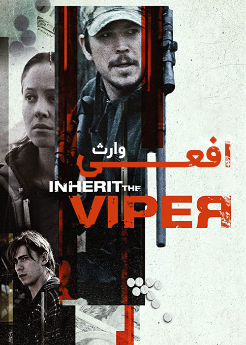 دانلود فیلم Inherit the Viper 2019