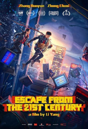 فیلم Escape from the 21st Century 2024 فرار از قرن بیست و یکم
