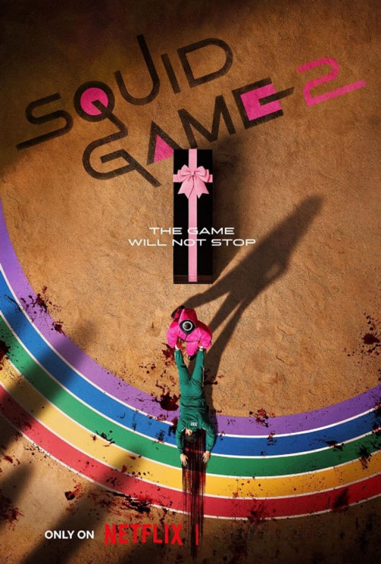 سریال Squid Game بازی مرکب فصل دوم