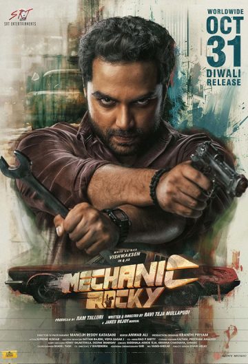 فیلم Mechanic Rocky 2024 مکانیک راکی