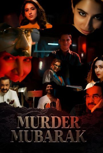 فیلم Murder Mubarak 2024 تبریک بابت قتل