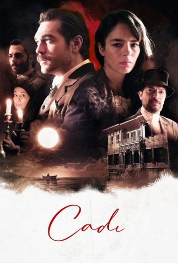 فیلم Cadi 2024 راز کادی