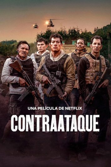 فیلم Counterstrike 2025 ضد حمله