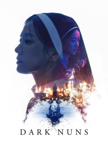 فیلم Dark Nuns 2025 راهبه های سیاه