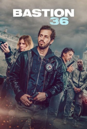 فیلم Squad 36 2025 جوخه 36