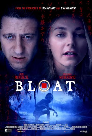 فیلم Bloat 2025 ورم