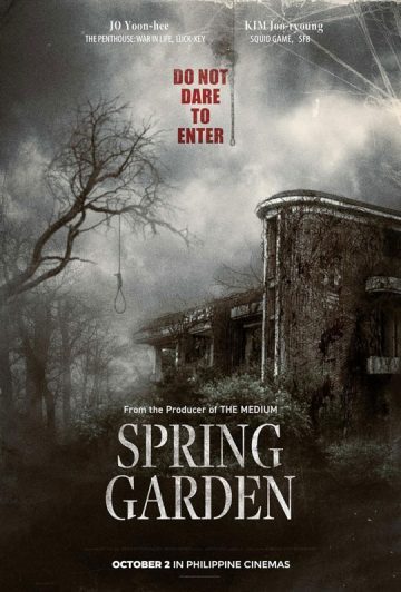 فیلم Spring Garden 2024 باغ بهاری