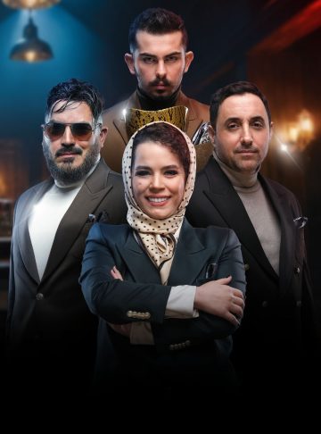 دانلود قسمت 9 الکلاسیکو به روایت تسلا ❤️