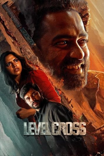 فیلم Level Cross 2024 گذرگاه همسطح