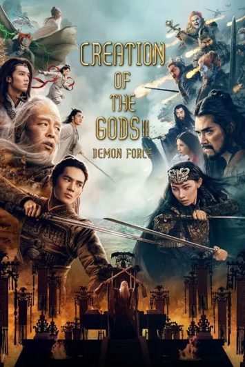 فیلم Creation of the Gods II: Demon Force 2025 آفرینش خدایان 2: نیروی شیطان
