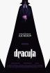 فیلم Dracula: A Love Tale 2025 دراکولا: یک قصه عاشقانه