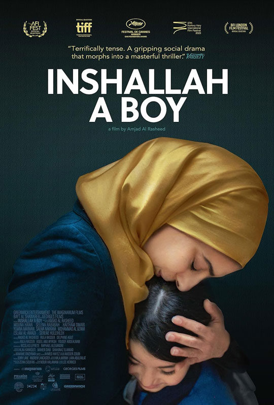 فیلم Inshallah a Boy 2023 انشاءالله پسر خواهد بود