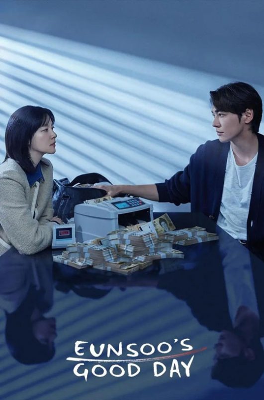 سریال Walking on Thin Ice 2025 راه رفتن روی یخ نازک