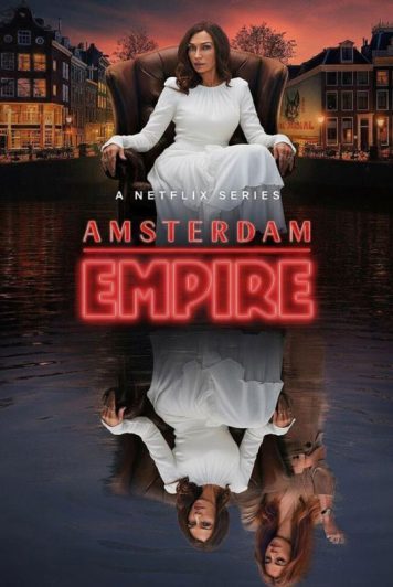 سریال Amsterdam Empire 2025 امپراتوری آمستردام