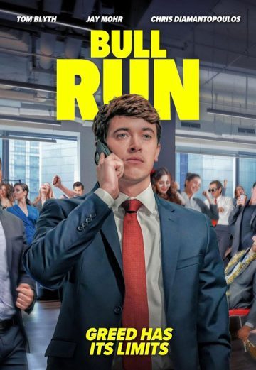 فیلم Bull Run 2024 دور صعود