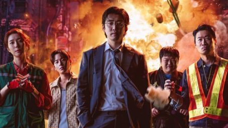 سریال Heroes Next Door 2025 قهرمانان محله