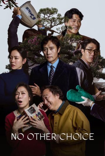 فیلم No Other Choice 2025 چاره‌ای نیست